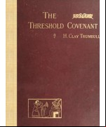 The Threshold Covenant