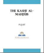 The Kashf al-mahjúb -  The oldest Persian treatise on Súfiism