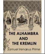 The Alhambra and the Kremlin