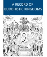 A Record of Buddhistic Kingdoms