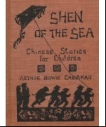 Shen of the Sea -  A Book for Children