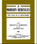 A Modern Hercules