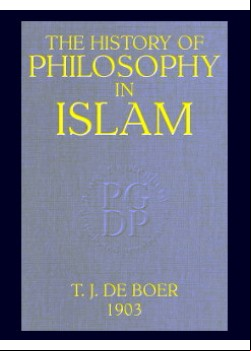 The History of Philosophy in Islam