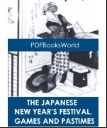 The Japanese New Year’s Festival, Games and Pastimes
