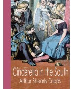 Cinderella in the South
